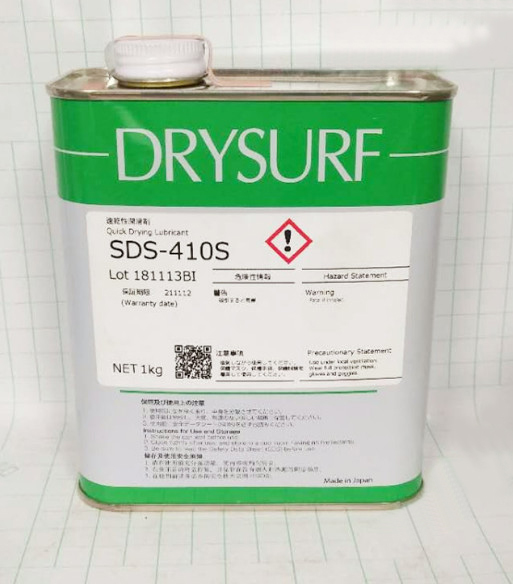 DRYSURF - Quick-drying lubricant